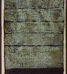 ST, serie Sustrato, técnica mixta, 2020